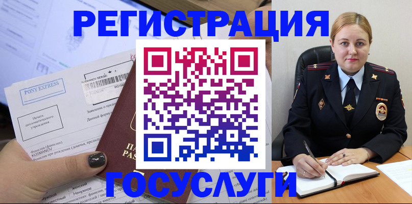 форма 3 в Ногинске