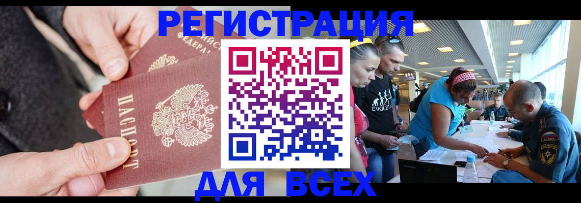 форма 3 в Ногинске